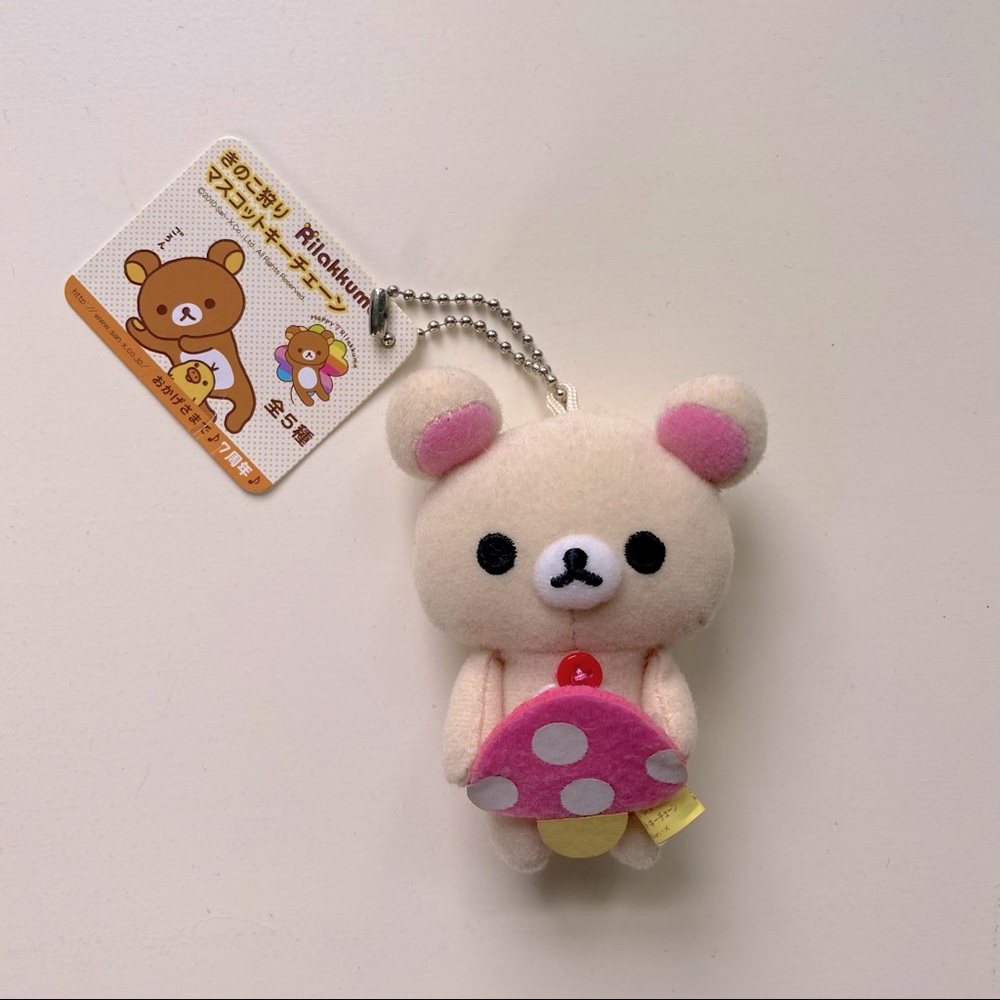 NWT Rilakuma Japanese teddy bear mushroom mini 3.5” plush keychain